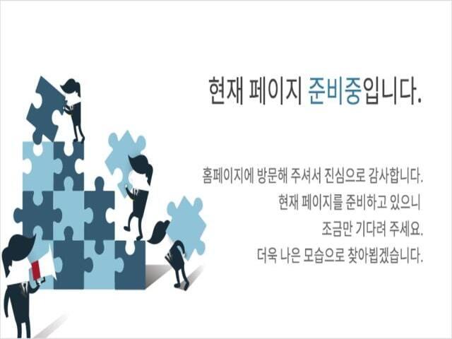 해링턴플레이스 풍무 준비중