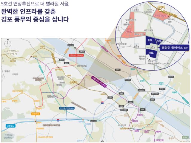 안양 자이 헤리티온 입지